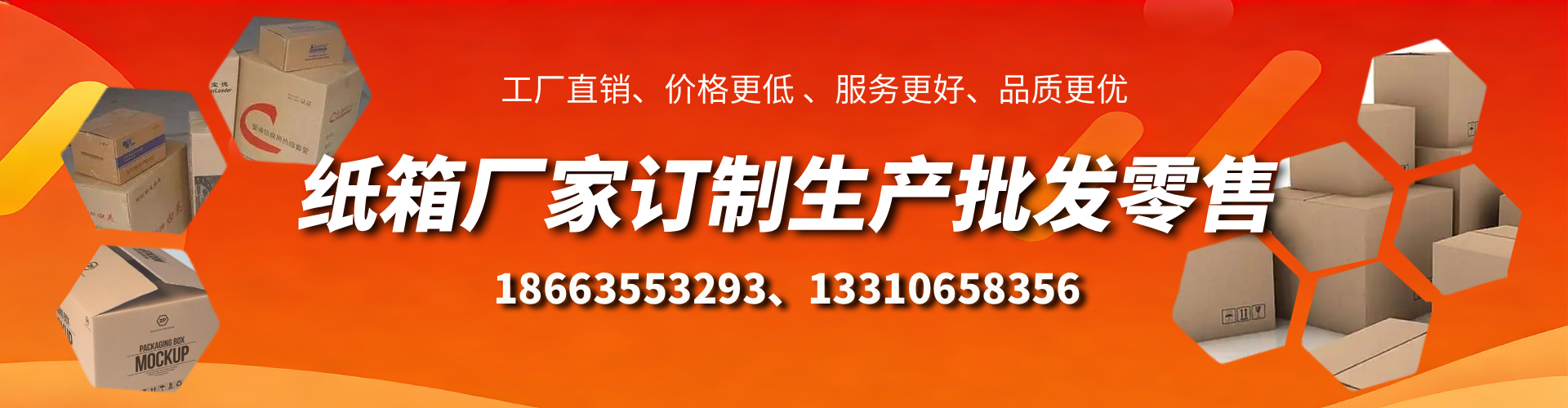 云梦不锈钢桥架厂家